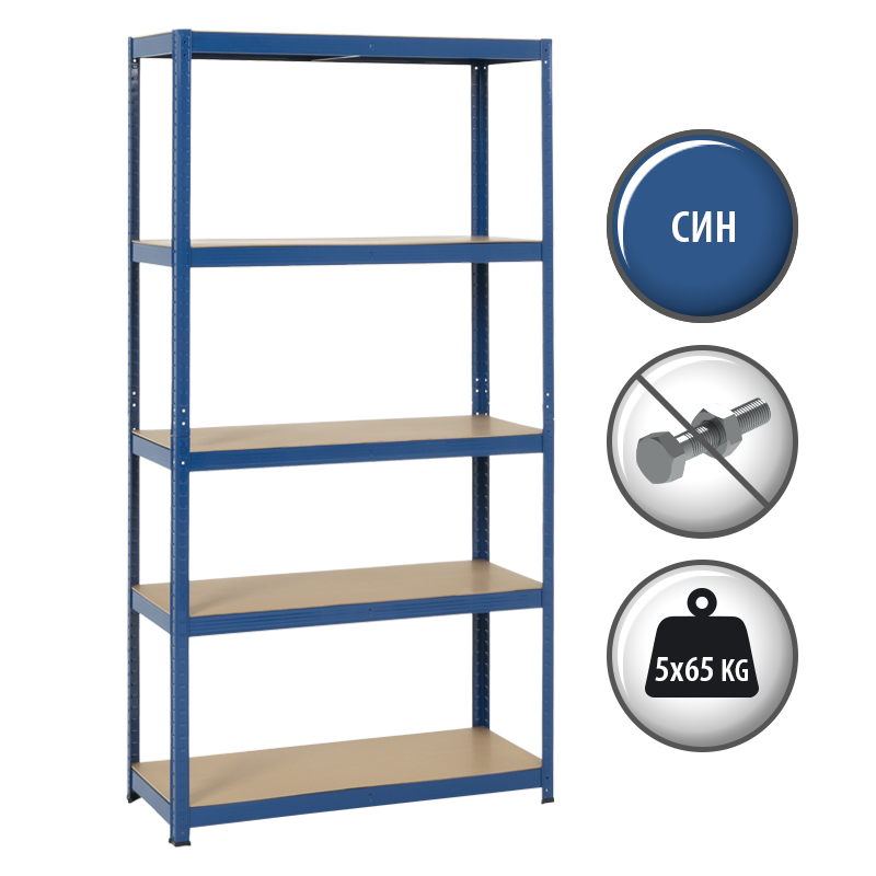 metalen-stelaj-carmen-cr-1027-192x100x40-sm-do-65-kg-na-raft-sin