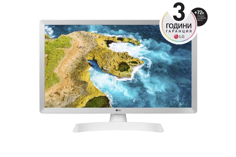 naslazdavayte-se-na-televizor-i-monitor-v-edno.-17733-image.jpeg